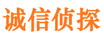 石拐外遇调查取证